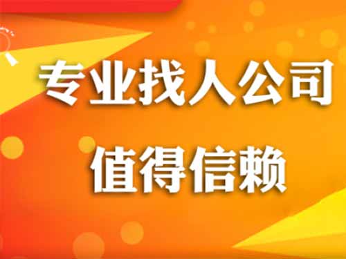 灯塔侦探需要多少时间来解决一起离婚调查